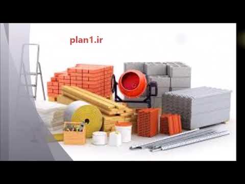 ثبت رایگان اگهی