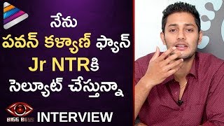 Bigg Boss Prince Comments on Pawan Kalyan, Jr NTR and Adarsh | Latest Interview