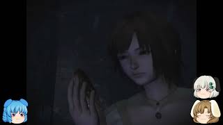 「ゆっくり実況」零　月蝕の仮面　part 38