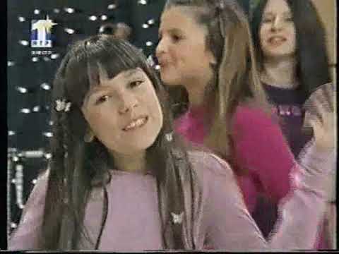 Onda Choc - Um raio de sol na Praça da Alegria