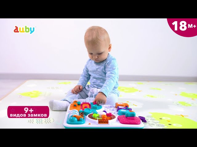 Игрушка развививающая Auby Бизиборд световые и звуковые эффекты - видео