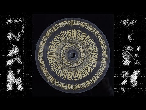 Sleeper x Thelem - Squeeze Off [CRUCIAL010]