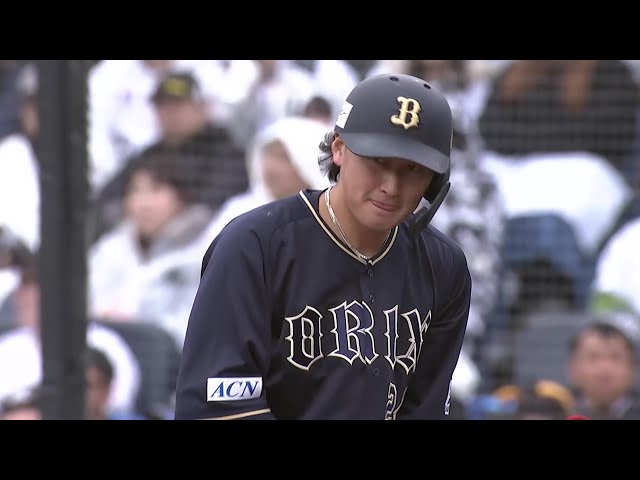 【4回表】すぐに追いつく!! バファローズ・紅林弘太郎 タイムリー内野安打で反撃開始!! 2025年4月2日 千葉ロッテマリーンズ 対 オリックス・バファローズ