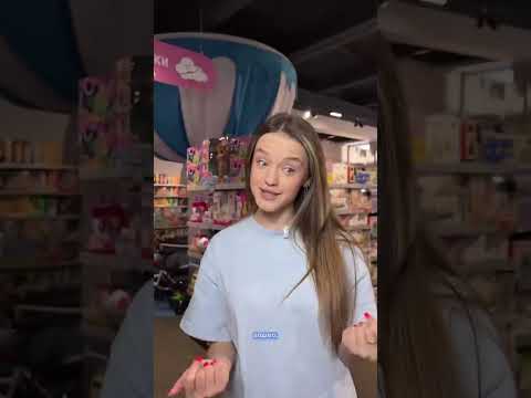 #юмор #прикол #смех #мемы #видео #рек #угар #топ #жиза #viralua
