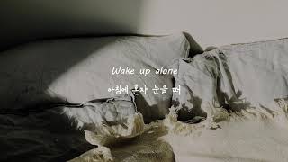 Download lagu Los Retros - Someone To Spend Time With [가사해석/번역] mp3