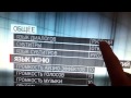Change language to Eng in Assassins Creed ...