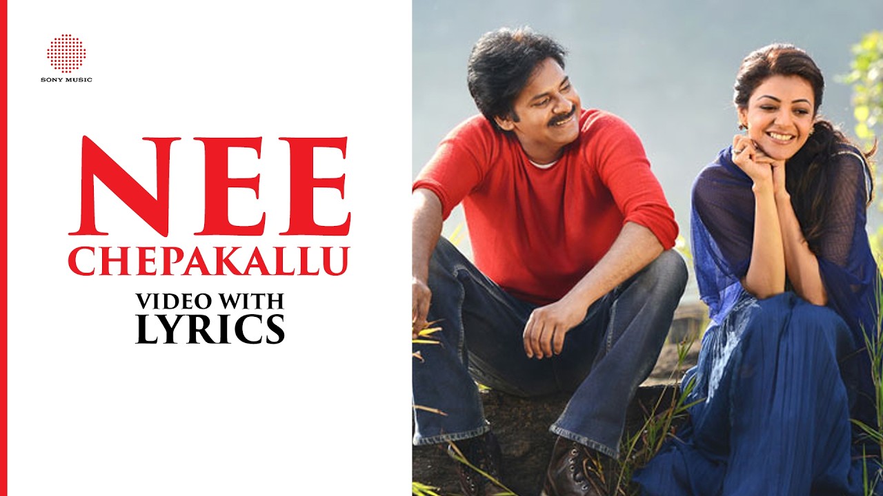 Nee Chepakallu Video with Lyrics | Sardaar Gabbar Singh | Pawan Kalyan | Kajal | Devi Sri Prasad