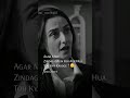 When Male Ego On Peak Narmi Writes Status Attitude Status Selfrespect