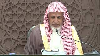 أ.د. علي الشبل | شرح الفصول في سيرة الرسول(29) image