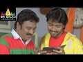Bommana Brothers Chandana Sisters Comedy Scenes | Part 1 | Sri Balaji Video DEFAULT Thumbnail