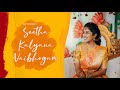 My Wedding Celebrations | Seetha Kalyana Vaibhogam |Satya Yamini
