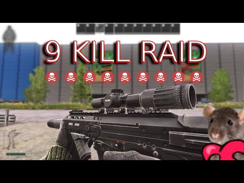 9 KILL INTERCHANGE RAID | Escape From Tarkov | Interchange Runs