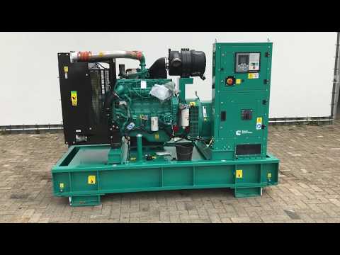 DPX Power : Cummins C220D5 - 220 kVA Generator - DPX-18512-O