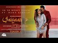 Saiyaan Ji Teaser2 Yo Yo Honey Singh Neha Kakkar Nushrratt Bharuccha Bhushan Kumar Out 27 Jan