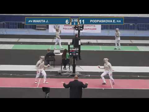 T16 PODPASKOVA E. - WAKITA J. Black sea cup / women's individual (Red piste)