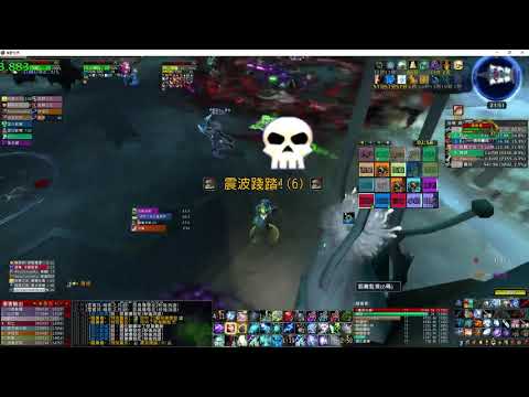 Mythic Fetid Devourer (Shaman POV)