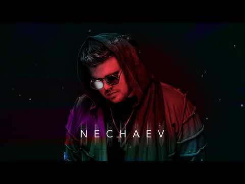 NECHAEV - Говорила мама (lyric video)