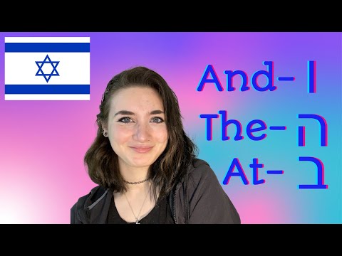 Here’s your easy guide to Hebrew prefixes