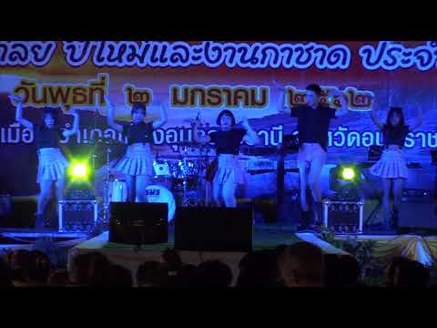 ANSWER cover CLC - Pepe @ ทุ่งศรีเมืองอุบล