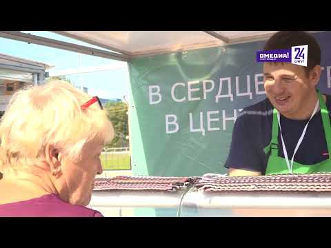 Сделано в Югре.