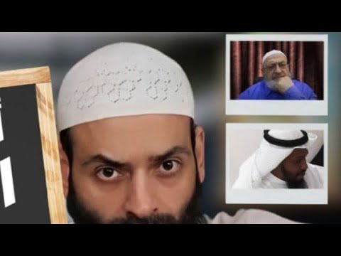 مصادر دمشقية في اتهام النووي بتكفير أبي الحسن الأشعري