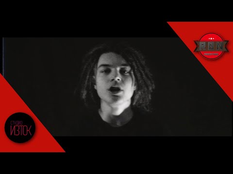 КОКИЧА - РАЗЛИЧЕН [VIDEO HD 2020]