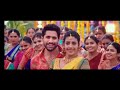 BANGARRAJU VIDEO SONG