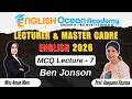 Lecturer Master Cadre English Preparation MCQ Lec 7 English Master Cadre Englishoceanacademy