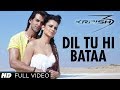 "Dil Tu Hi Bataa Krrish 3" Full Video Song ...