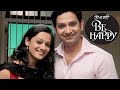 Don T Worry Be Happy Spruha Joshi Umesh Kamat New Marathi Natak