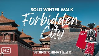 The Forbidden City, BeiJing - winter walk