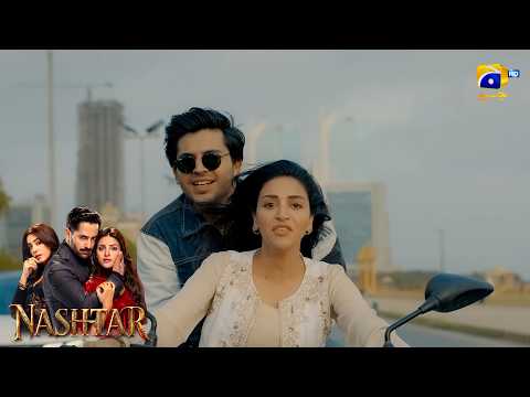 Mard Ho Kar Darte Ho😱😱 || Nashtar || Har Pal Geo