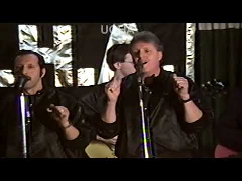 UGHA Show # 129   Deja Vu