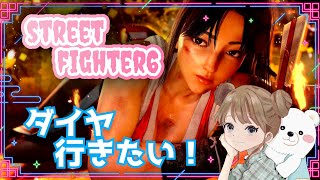 スト６　カスタムルーム参加型！23時まで！