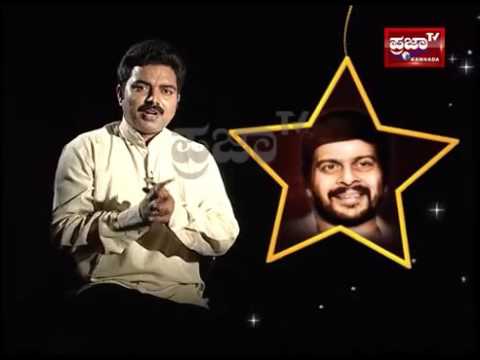 download lagu mp3 mp4 Shankarnag Death Reason, download lagu Shankarnag Death Reason gratis, unduh video klip Shankarnag Death Reason