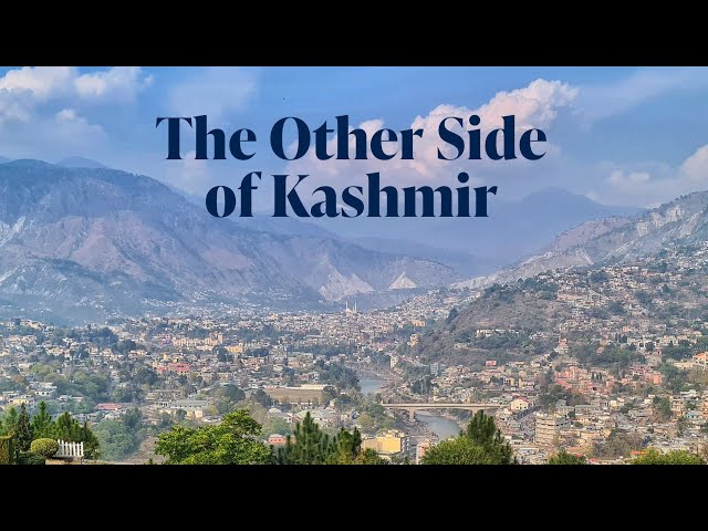 הגיית וידאו של azad kashmir בשנת אנגלית