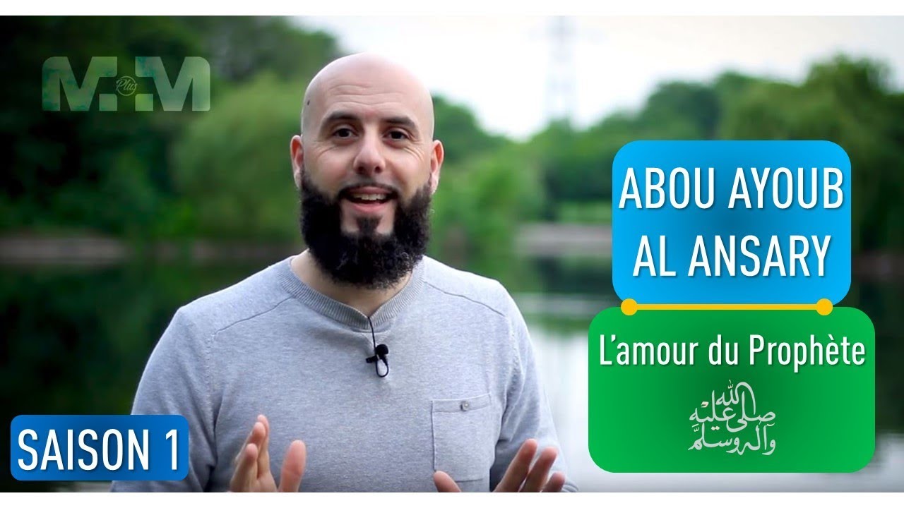 Un Jour, Une Vie - Abou Ayyub Al Ansari