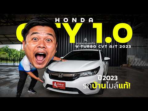 youtube_link_8