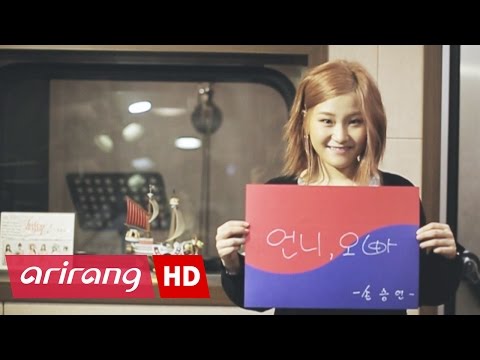 Korea Our Stories(Ep.22) / Singer Sohn Seung-yeon(손승연) on Koreanness