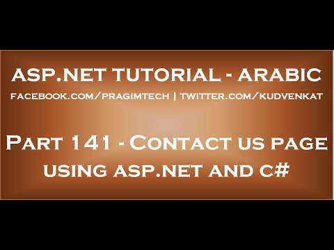 Contact us page using asp net and c# in arabic