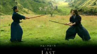 The Last Samurai OST #8 - Ronin
