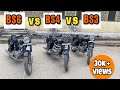 Bullet Standard BS3 vs BS4 vs BS6 || Full Comparison || SOUND CHECK
