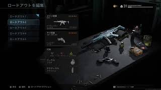参加自由！『初心者お兄さんとCOD:MW(TDM)』