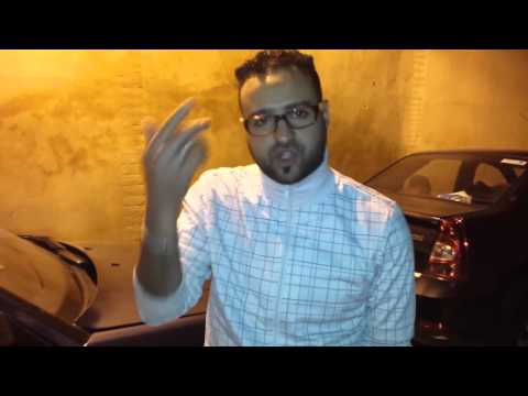 فتاح الادريسي - الاجرام - الجزء 1