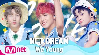 [NCT DREAM - We Young] Summer Special | M COUNTDOWN 200625 EP.671