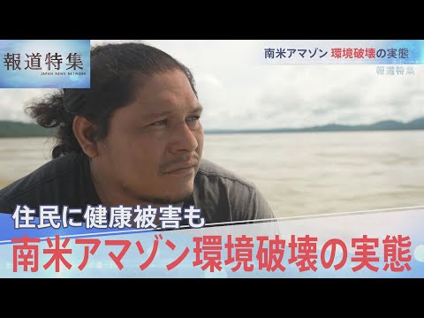 カホフカダム: 破壊による環境への影響