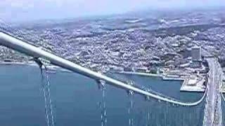 preview picture of video 'on top of Akashi - bridge'