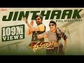 Jinthaak Video Song Dhamaka Ravi Teja Sreeleela Bheems Ceciroleo Thrinadha Rao Nakkina