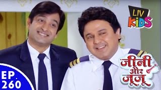 Jeannie aur Juju - जीनी और जूजू - Episode 260 - Dimelo Rages At Vicky