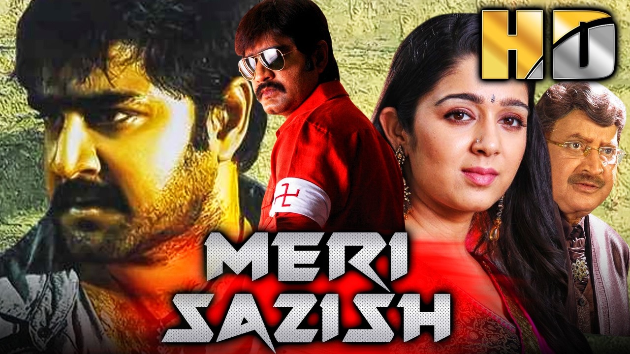 Meri Sazish (मेरी साज़िश)  - Charmy Kaur Birthday Spl. Hindi Dubbed Movie | Brahmanandam